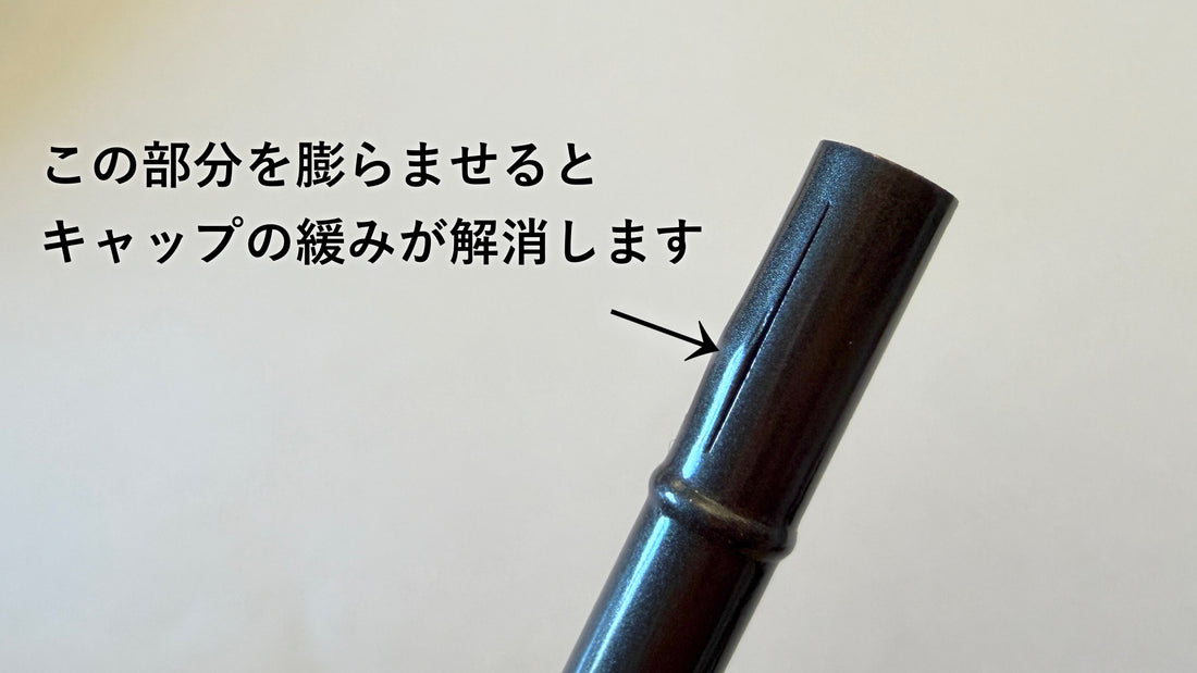 Aero 剛性感MAXシャープペンを手に持った様子