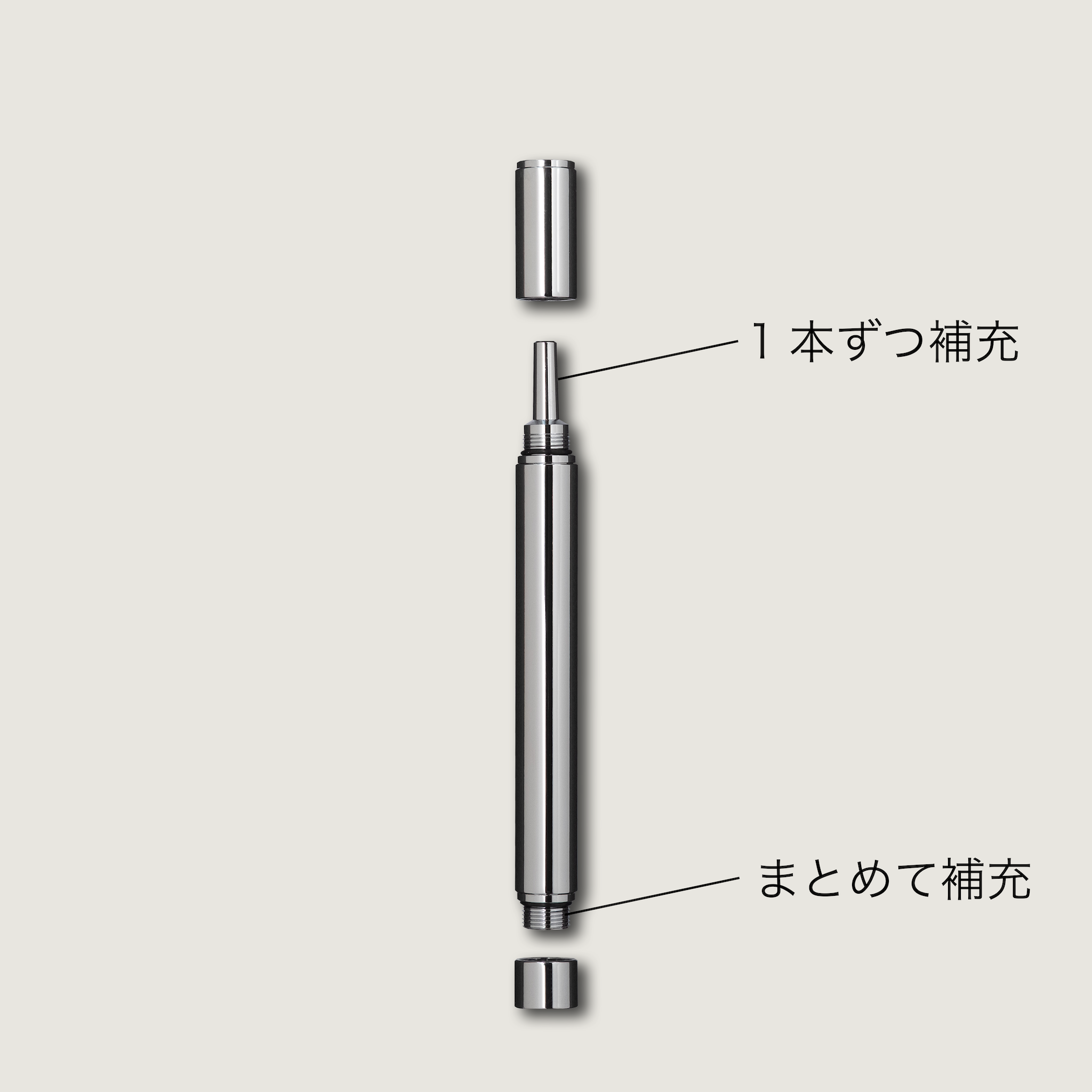 DIJECT 真鍮シャープ芯ケース シルバーの補充機構